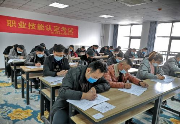 職業技能認定考試現場